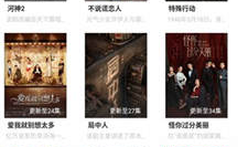 bd视频,一场视觉盛宴的深度解析