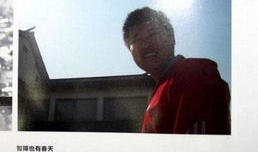 F91孙一峰的直播间,揭秘电竞选手的幕后生活与精彩瞬间