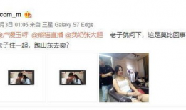 91直播怎么播发不出来,91直播无法播发问题解析与解决攻略