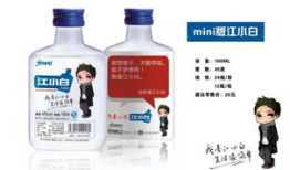 江小白 动漫,青春动漫中的白酒传奇