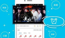 看免费视频,探索无限知识宝库的精彩瞬间